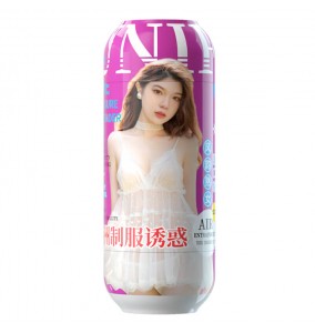 MizzZee - Asian Uniforms Temptation Series Masturbator (Anal - Oral Sex)